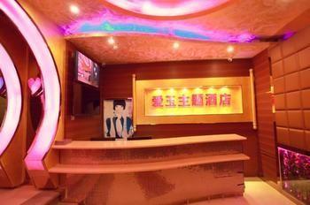 Hangzhou Jade Theme Hotel Eksteriør billede